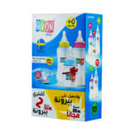 إيڤون بيبي عرض مجاني مرحلة أولى