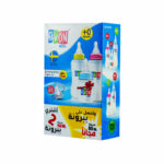 EVON Baby First Stage Offer Pack (+0m)