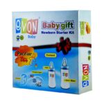 Evon baby newborn gift set
