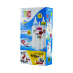 Evon baby second stage offer pack (+3m)