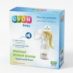 EVON Baby Manual Breast Pump with Bottle