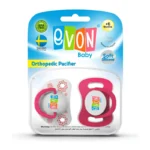 EVON Baby Ultra Air Pacifier +6 Months (Double - Rounded Shape) - Image 5