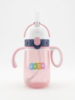 Evon Baby Fish Cup – Dual Use - Image 11