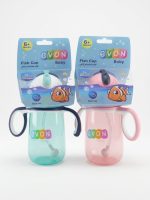 Evon Baby Fish Cup – Dual Use - Image 9