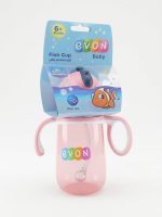 Evon Baby Fish Cup – Dual Use - Image 8