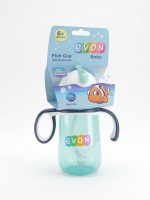 Evon Baby Fish Cup – Dual Use - Image 7