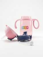 Evon Baby Fish Cup – Dual Use - Image 2