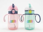 Evon Baby Fish Cup – Dual Use