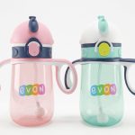 Evon Baby Fish Cup – Dual Use