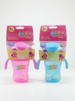 EVON Baby Energy Straw Cup - Image 7