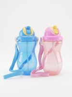 EVON Baby School Straw Cup