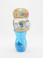 EVON Baby School Straw Cup - Image 8