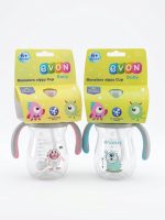 EVON Baby Monsters Sippy Cup - Image 6