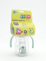EVON Baby Monsters Sippy Cup - Image 4