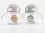 EVON Baby Penguin Straw Cup