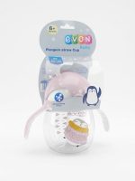 EVON Baby Penguin Straw Cup - Image 8